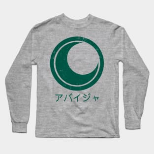 Blue Eye Samurai Abijah Fowler symbol Long Sleeve T-Shirt